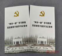 鼎誠(chéng)工礦設(shè)備